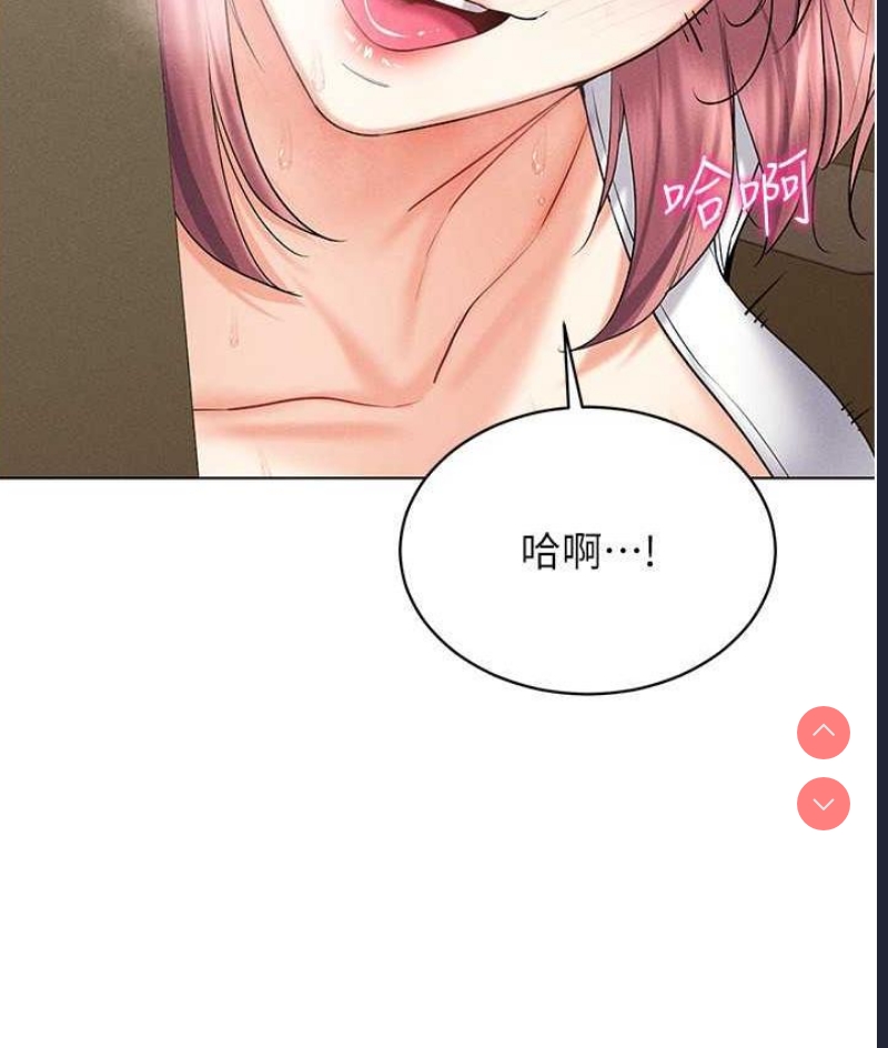 穿入VR成为性域猎人