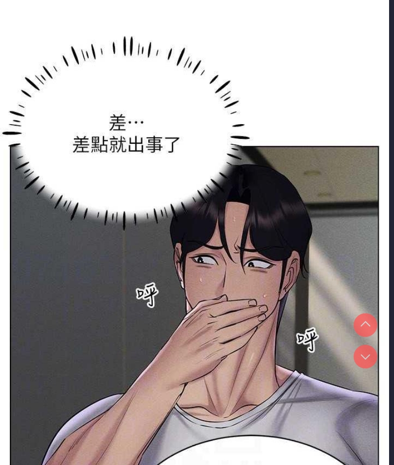 穿入VR成为性域猎人