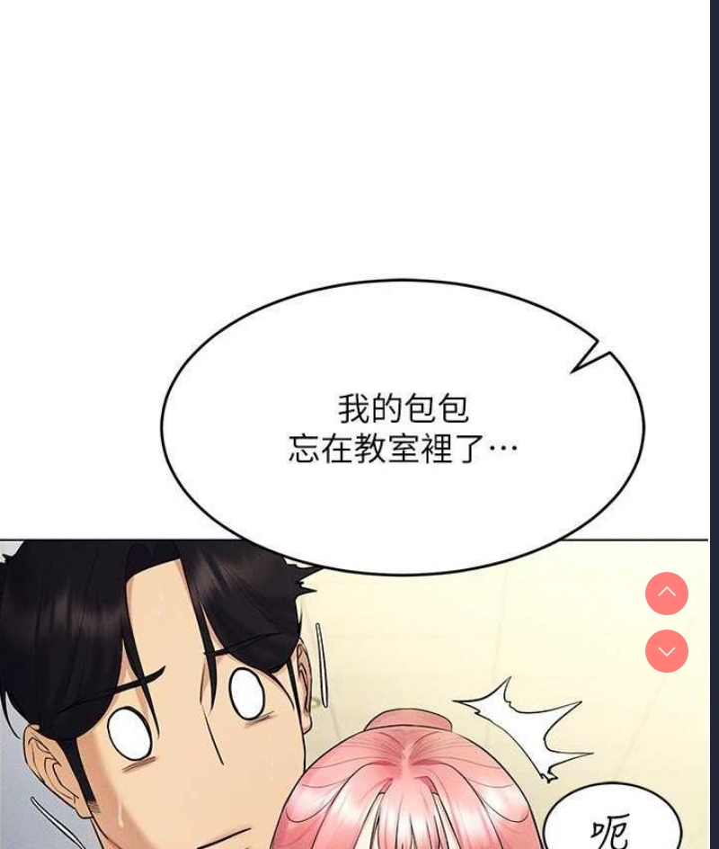 穿入VR成为性域猎人