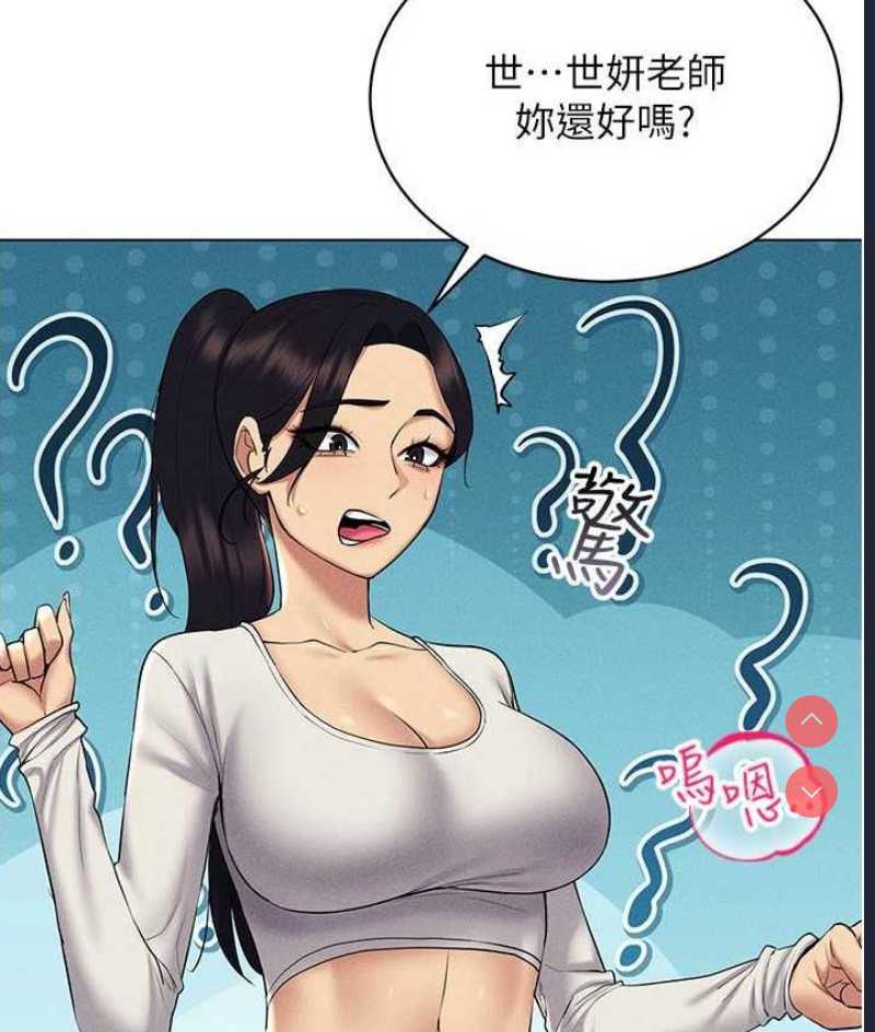 穿入VR成为性域猎人