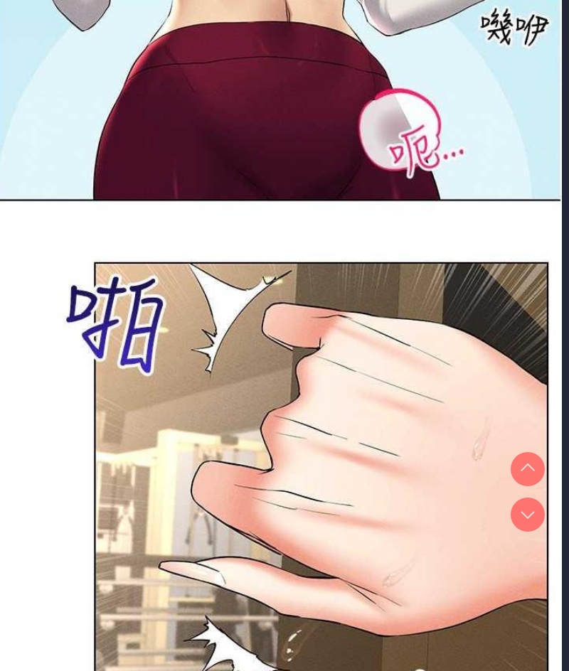 穿入VR成为性域猎人