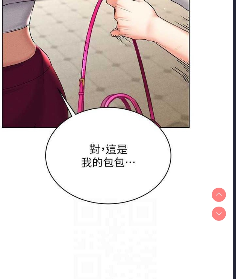 穿入VR成为性域猎人
