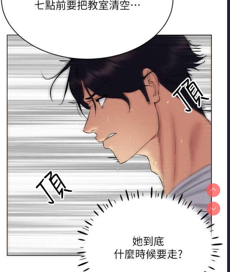 穿入VR成为性域猎人