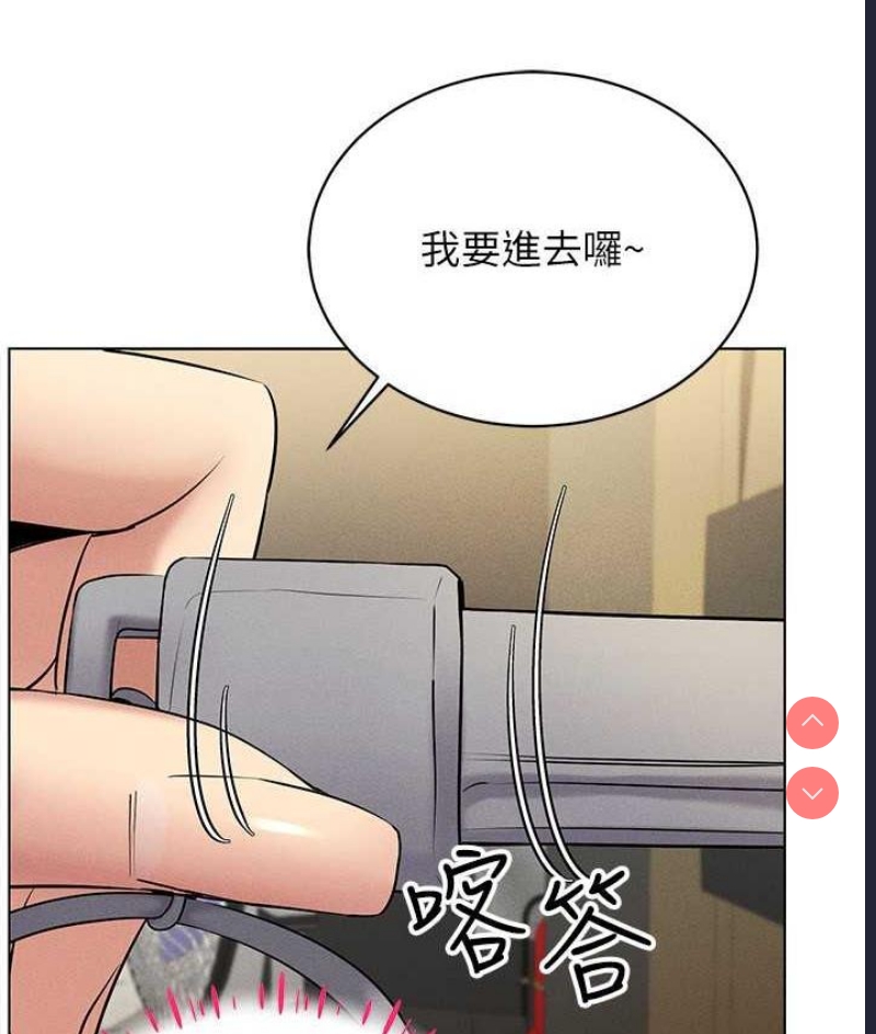 穿入VR成为性域猎人