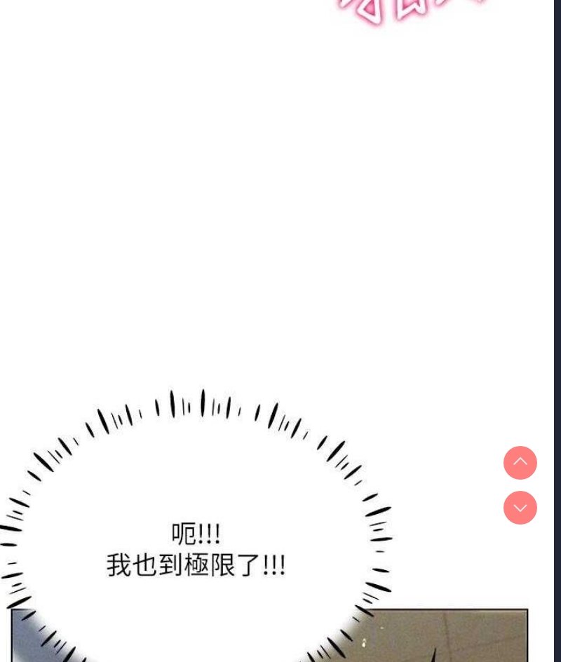 穿入VR成为性域猎人