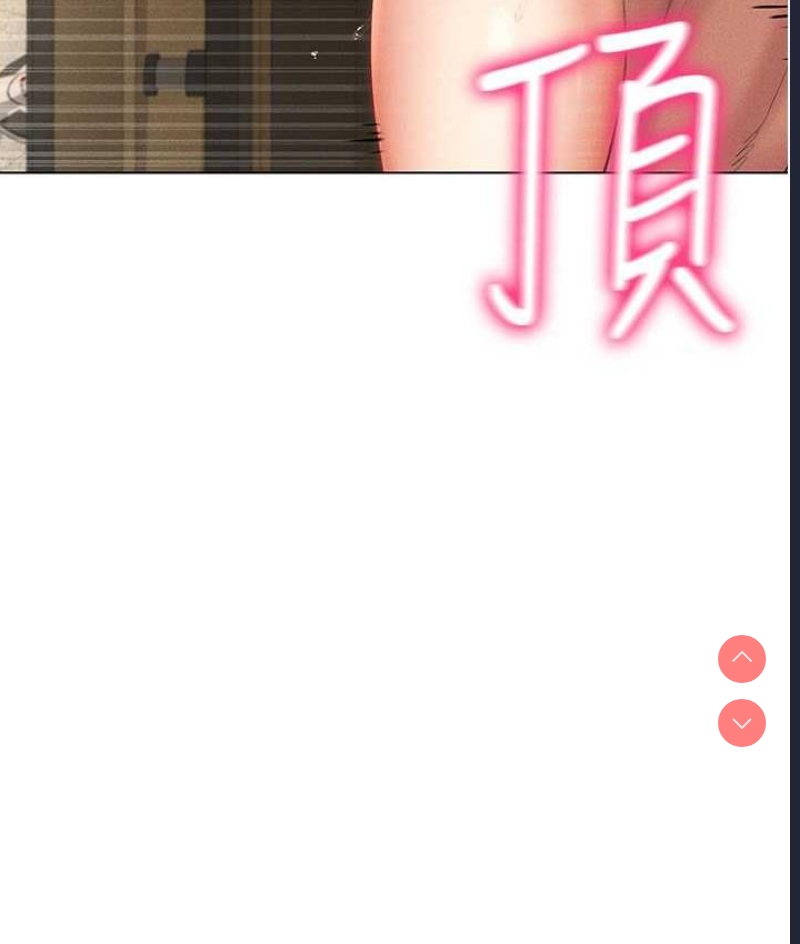 穿入VR成为性域猎人