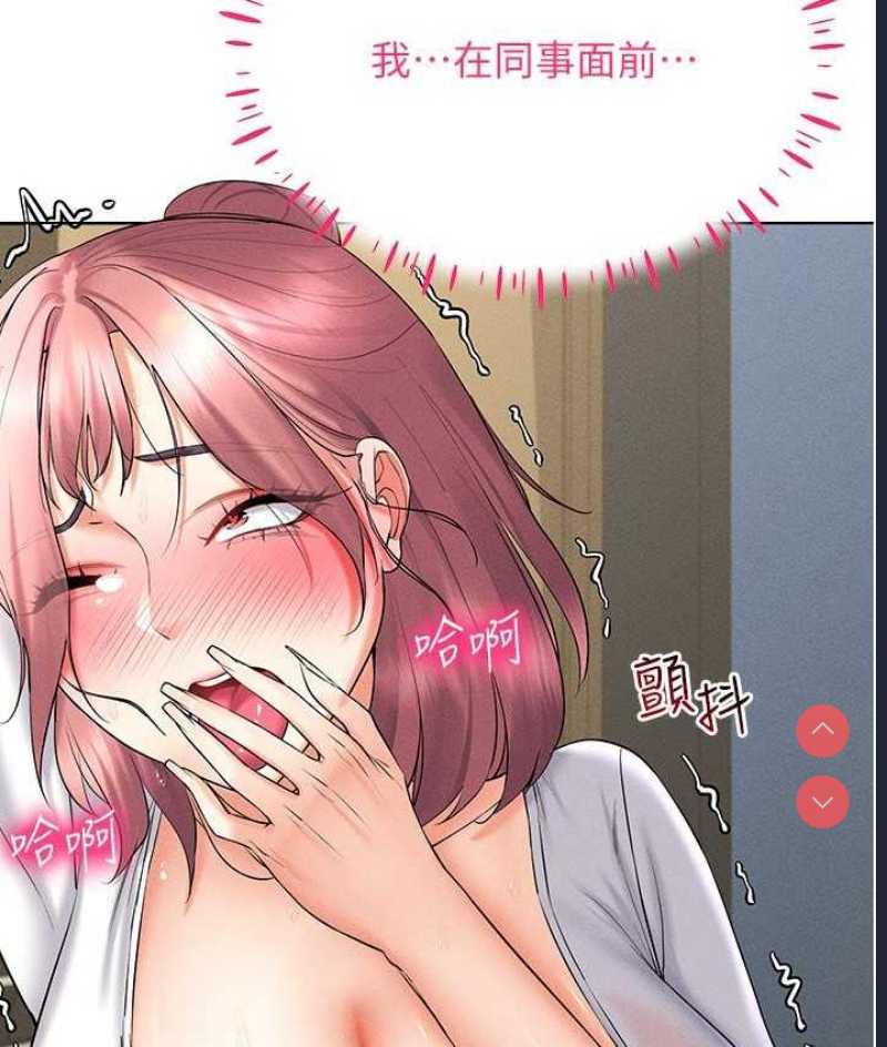 穿入VR成为性域猎人