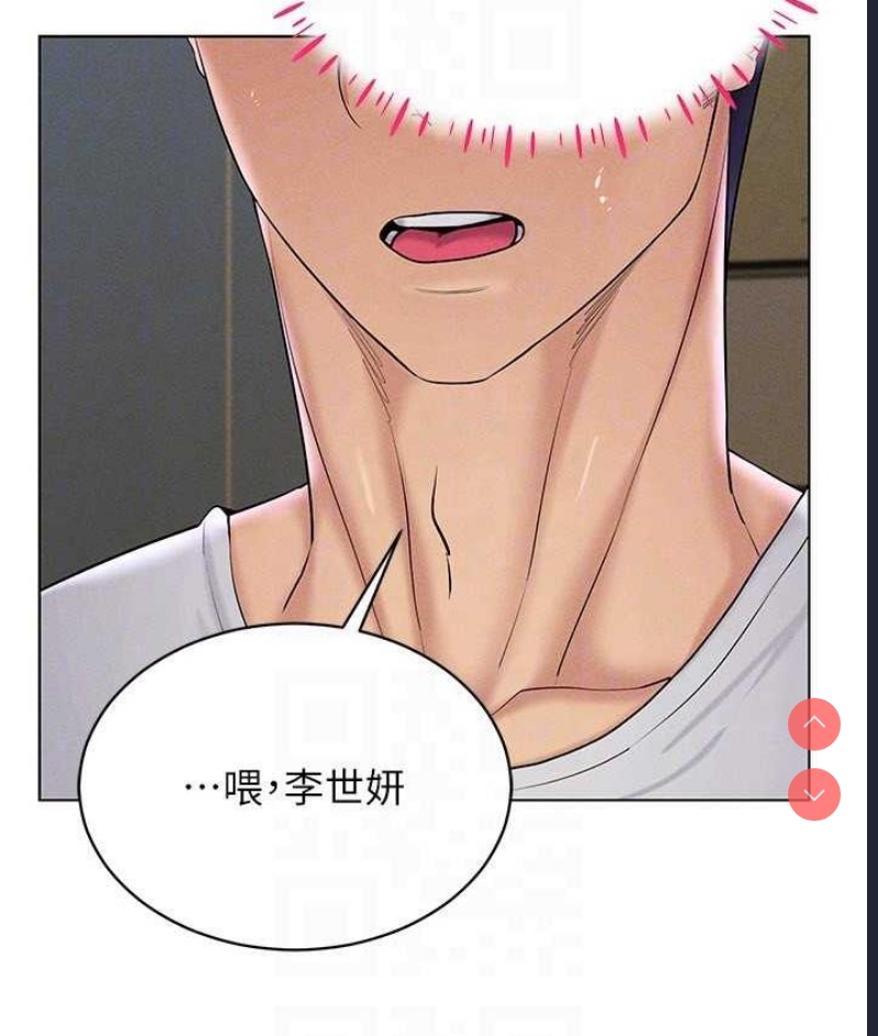 穿入VR成为性域猎人