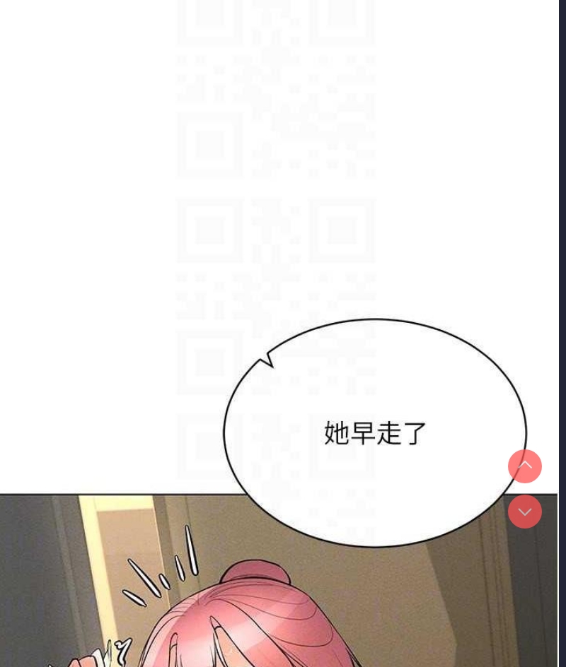 穿入VR成为性域猎人