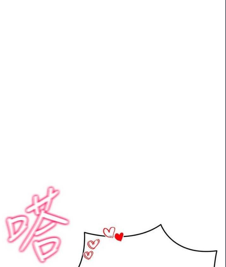 穿入VR成为性域猎人