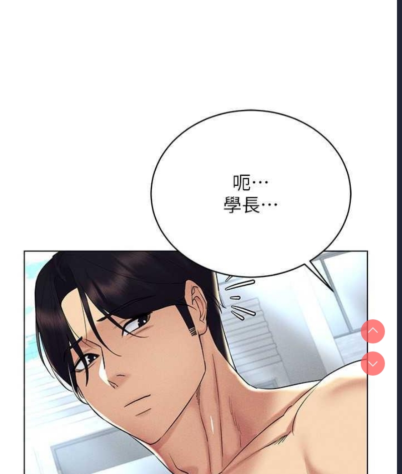 穿入VR成为性域猎人