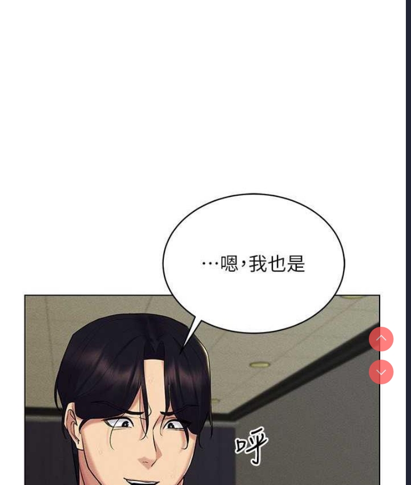 穿入VR成为性域猎人