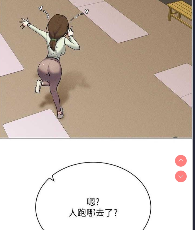 穿入VR成为性域猎人
