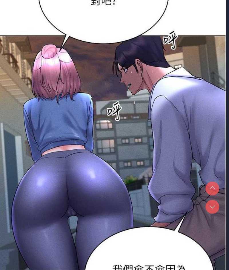 穿入VR成为性域猎人