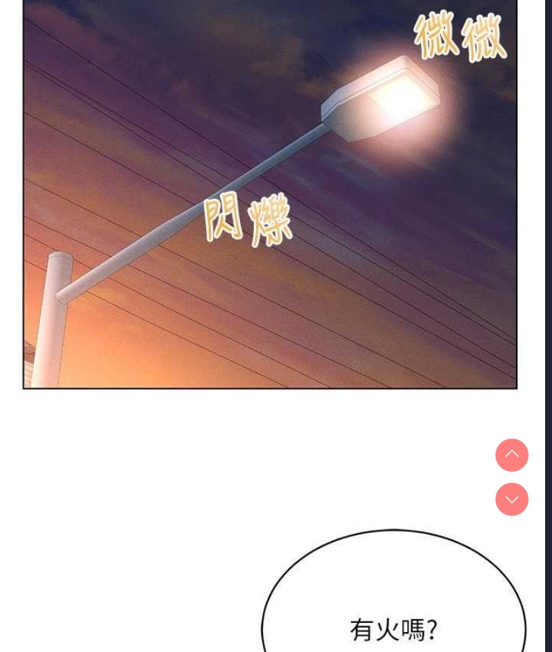 穿入VR成为性域猎人