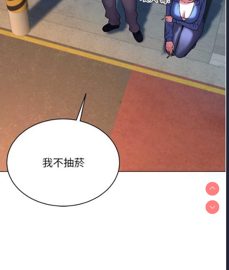 穿入VR成为性域猎人