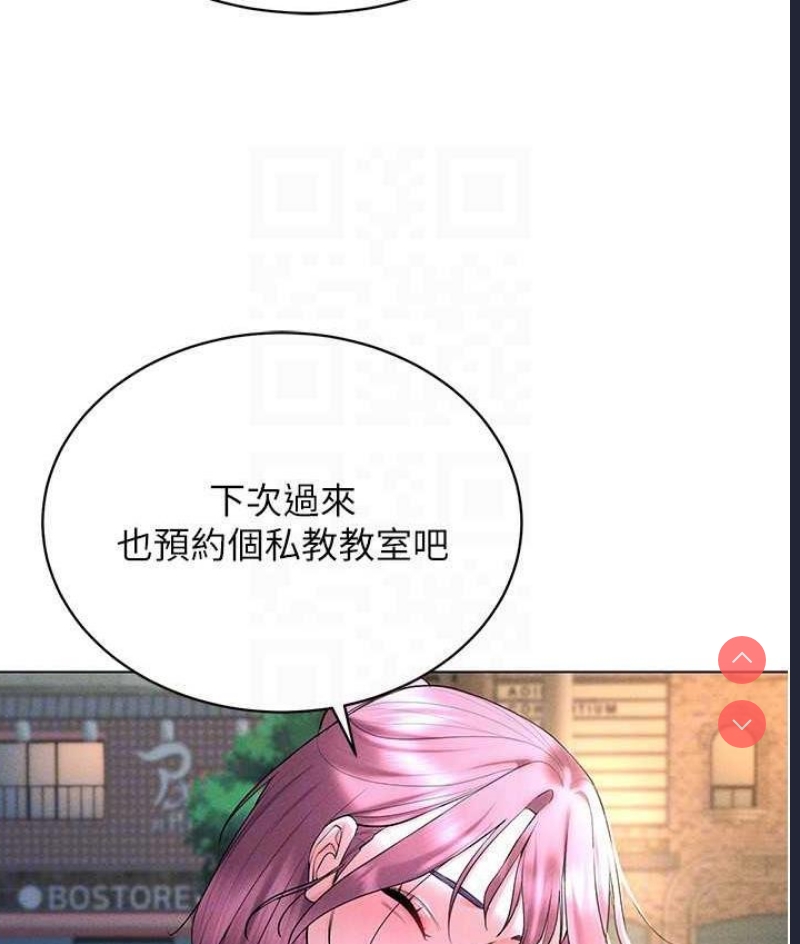 穿入VR成为性域猎人