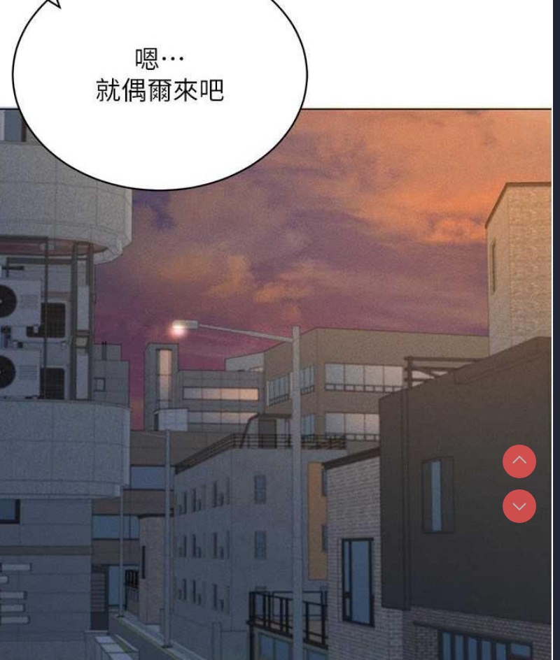 穿入VR成为性域猎人