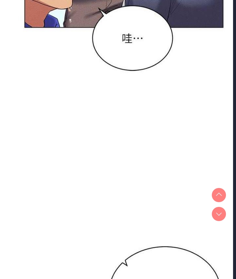 穿入VR成为性域猎人