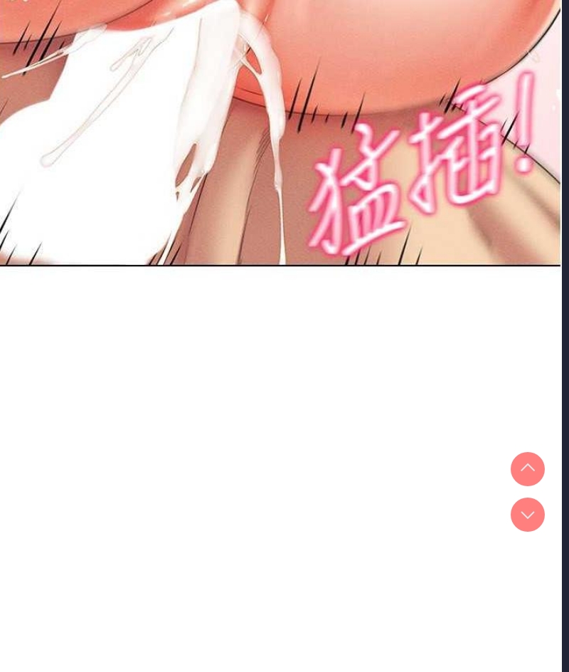 穿入VR成为性域猎人