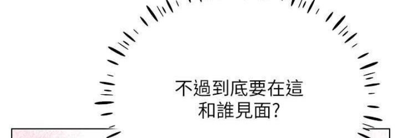 穿入VR成为性域猎人
