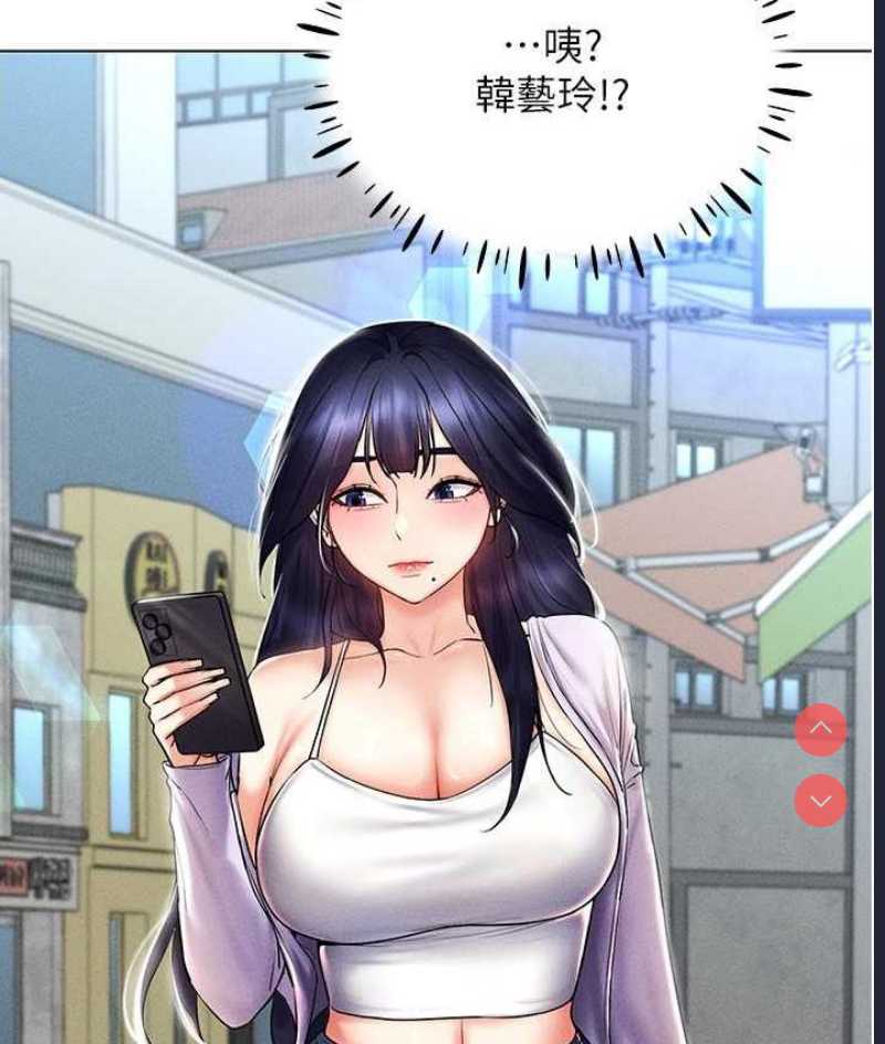 穿入VR成为性域猎人