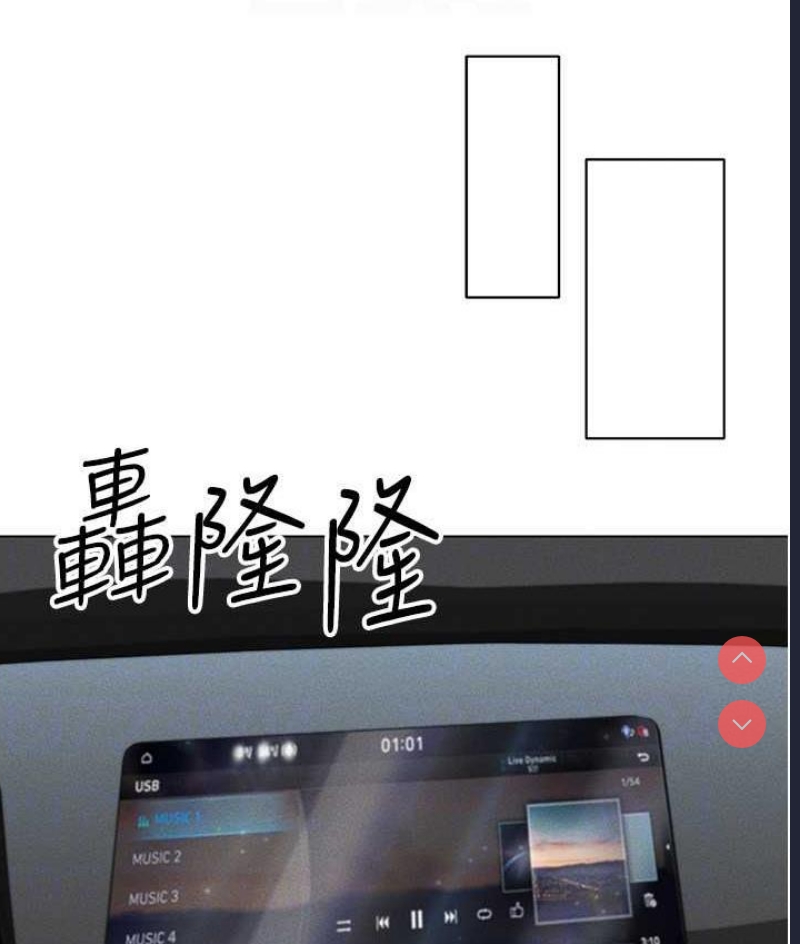 穿入VR成为性域猎人