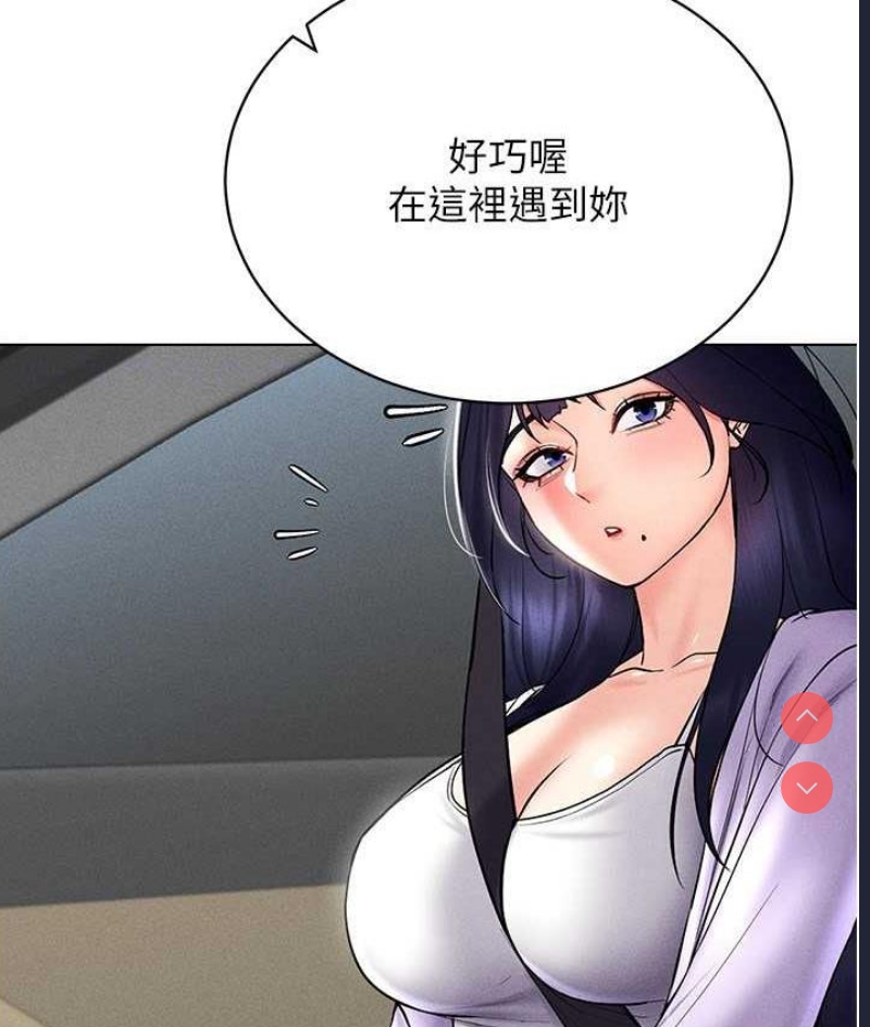 穿入VR成为性域猎人