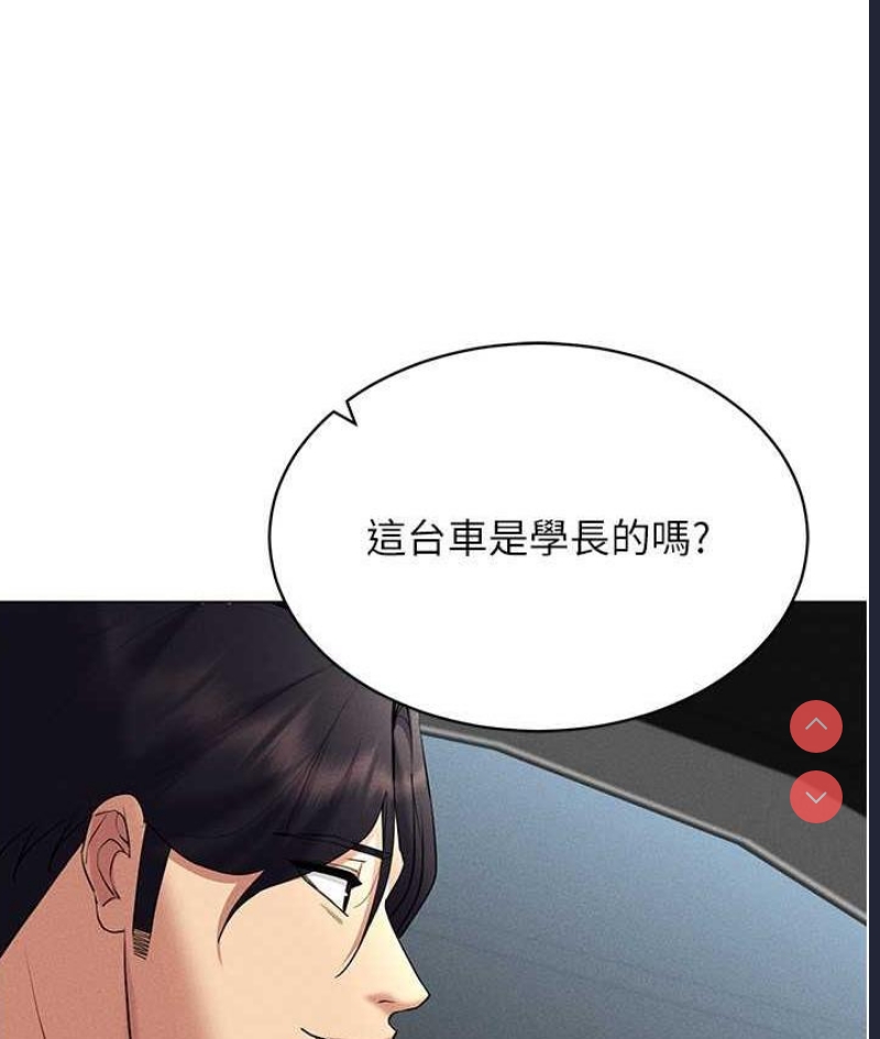 穿入VR成为性域猎人