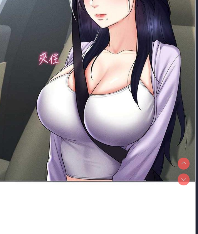 穿入VR成为性域猎人