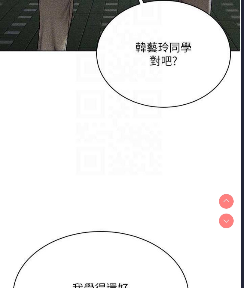 穿入VR成为性域猎人