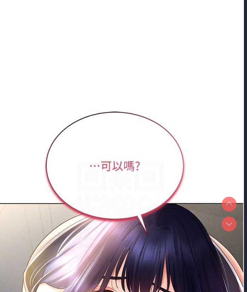穿入VR成为性域猎人
