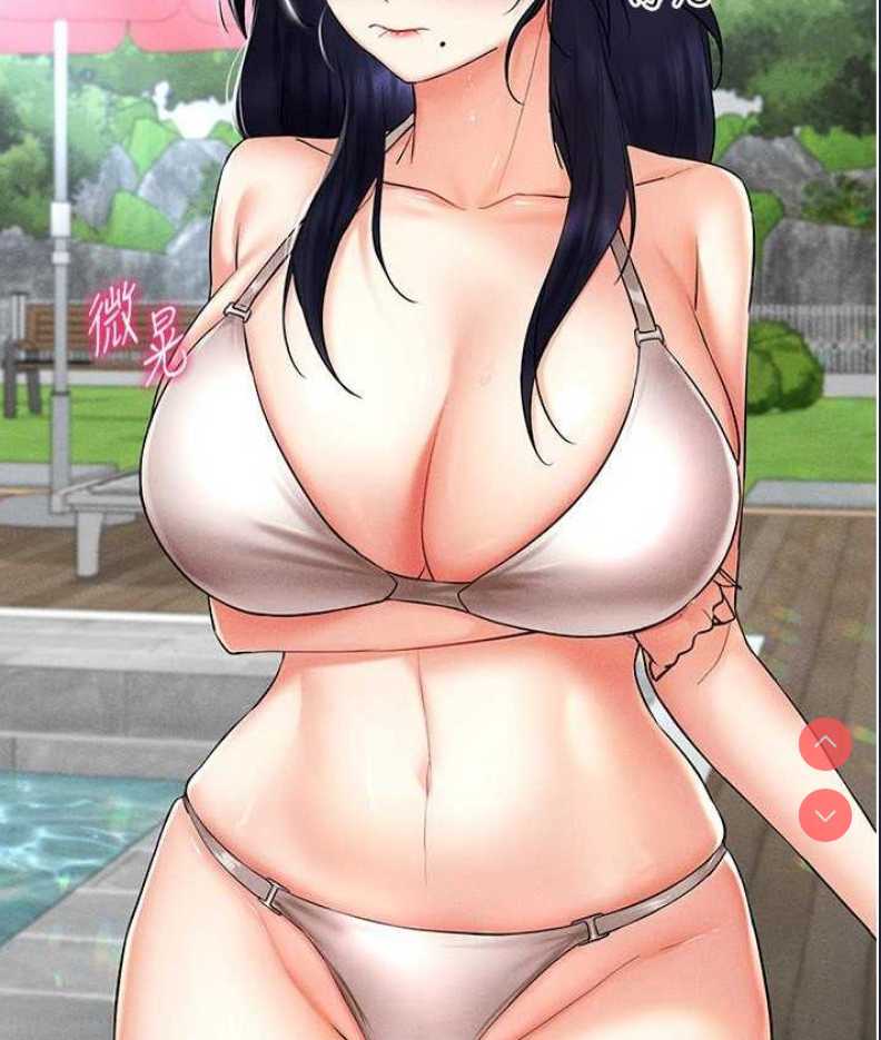 穿入VR成为性域猎人