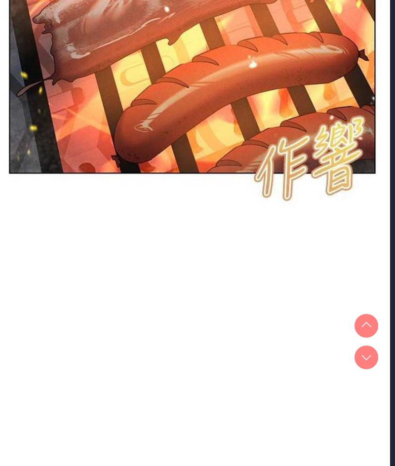 穿入VR成为性域猎人