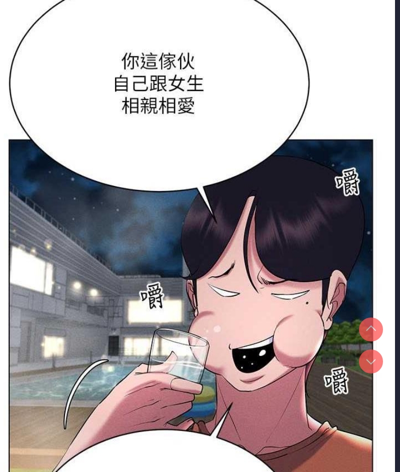 穿入VR成为性域猎人