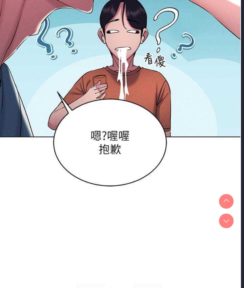 穿入VR成为性域猎人