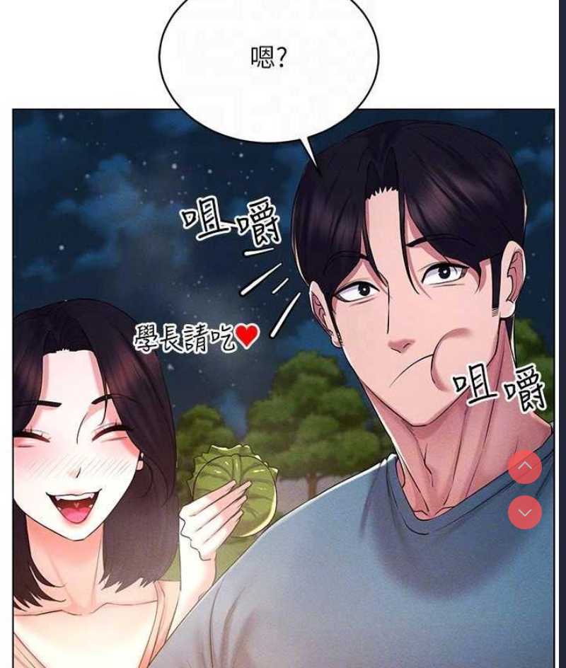 穿入VR成为性域猎人