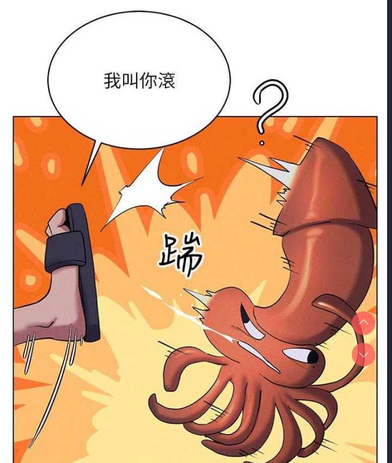 穿入VR成为性域猎人