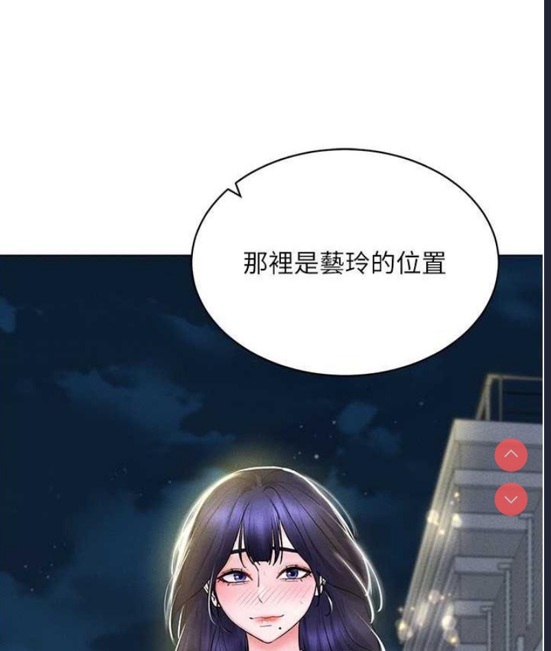 穿入VR成为性域猎人