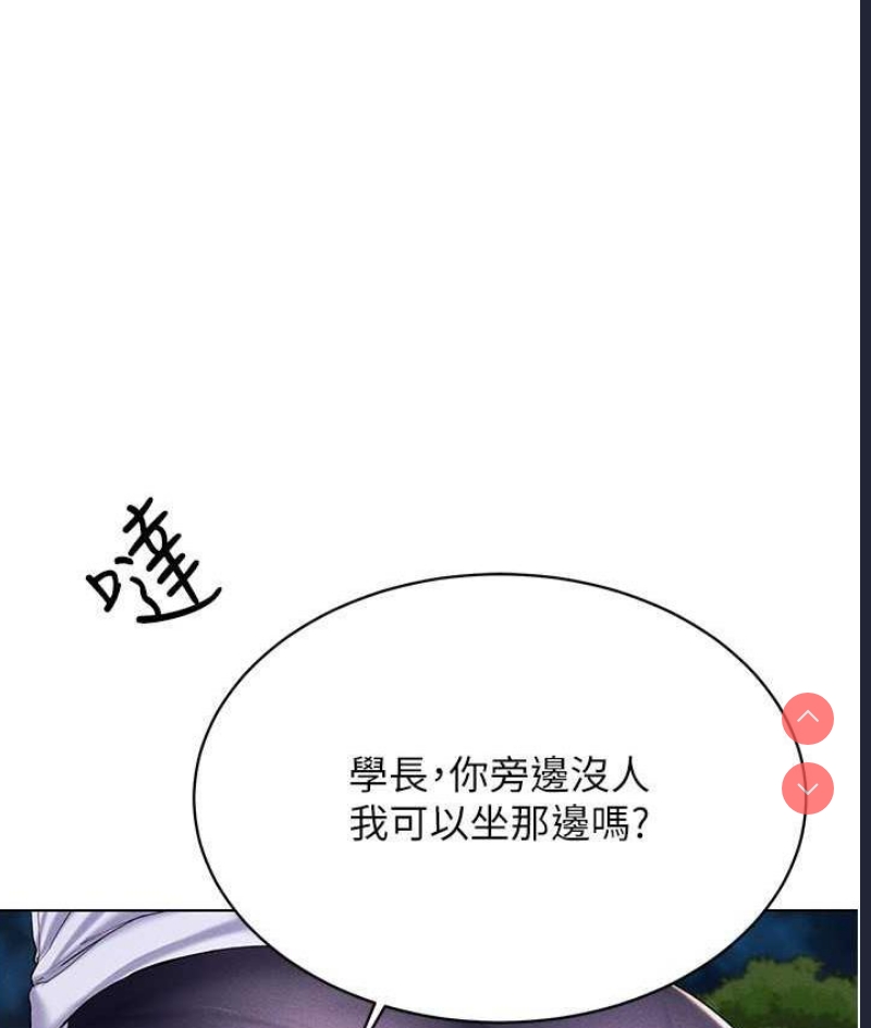 穿入VR成为性域猎人