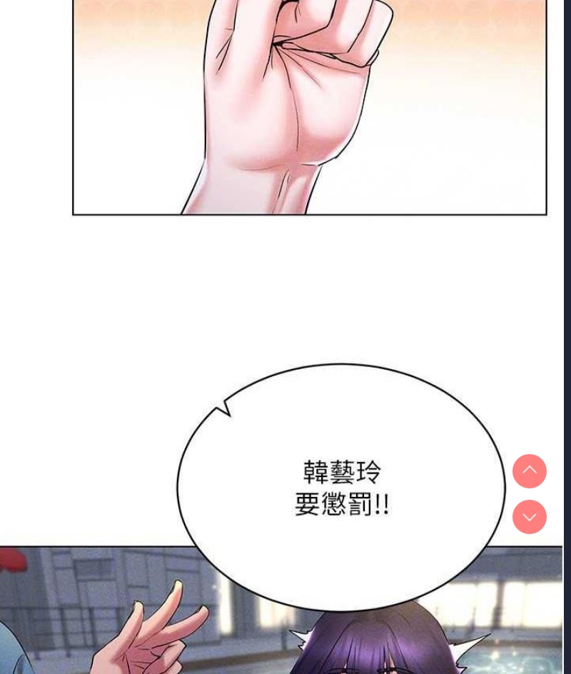 穿入VR成为性域猎人