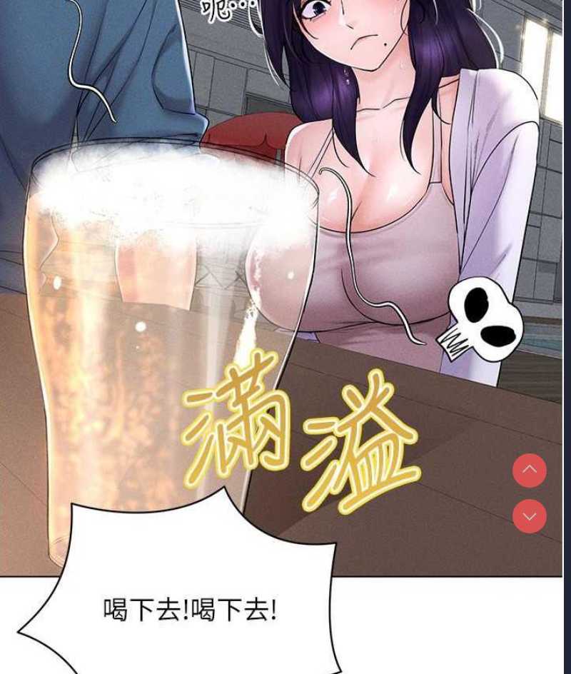 穿入VR成为性域猎人