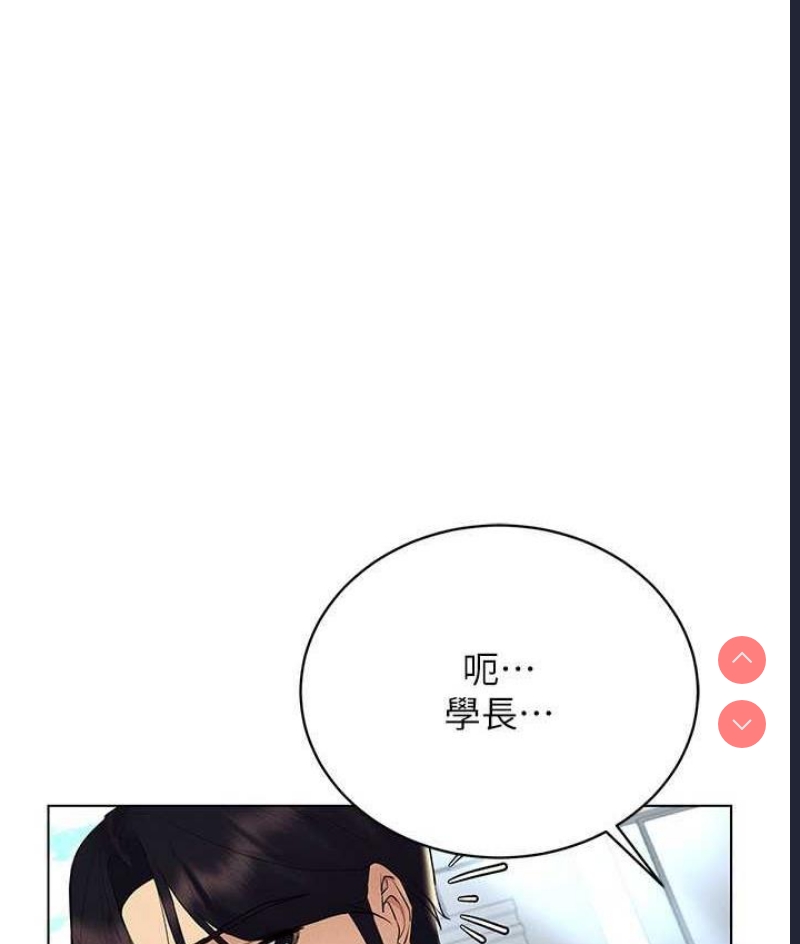 穿入VR成为性域猎人