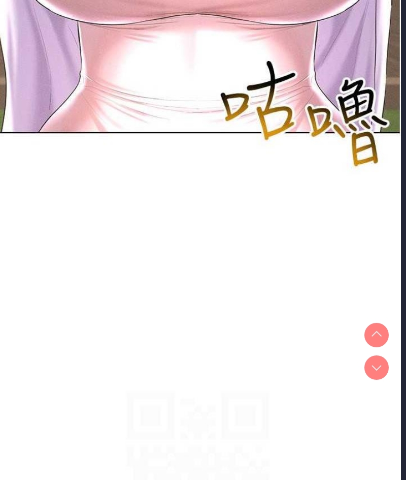穿入VR成为性域猎人