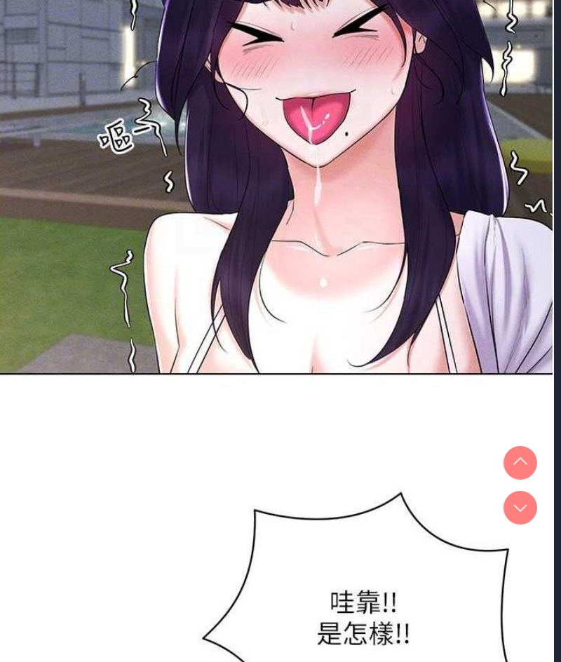 穿入VR成为性域猎人