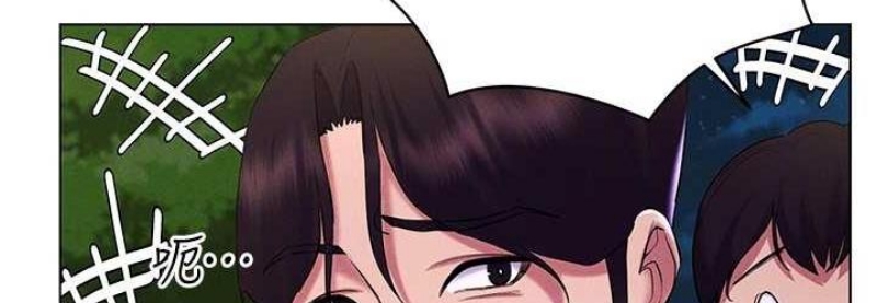 穿入VR成为性域猎人