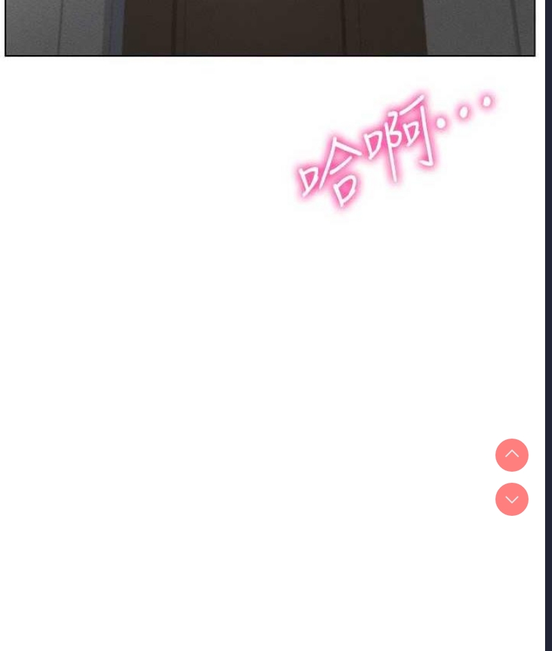穿入VR成为性域猎人