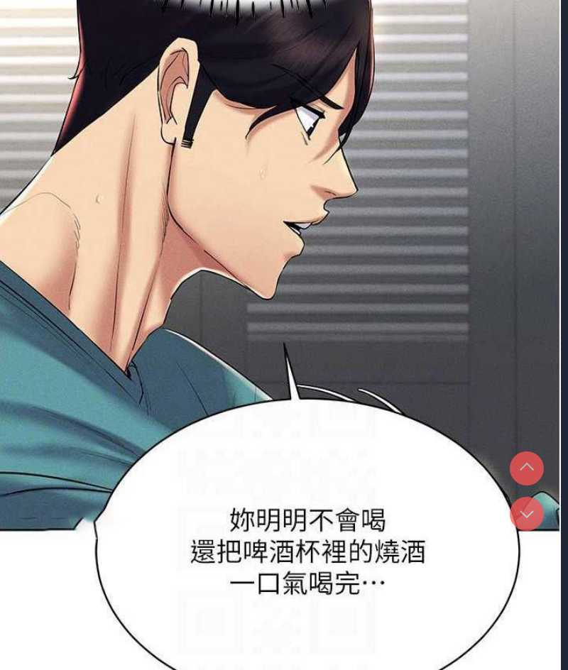 穿入VR成为性域猎人
