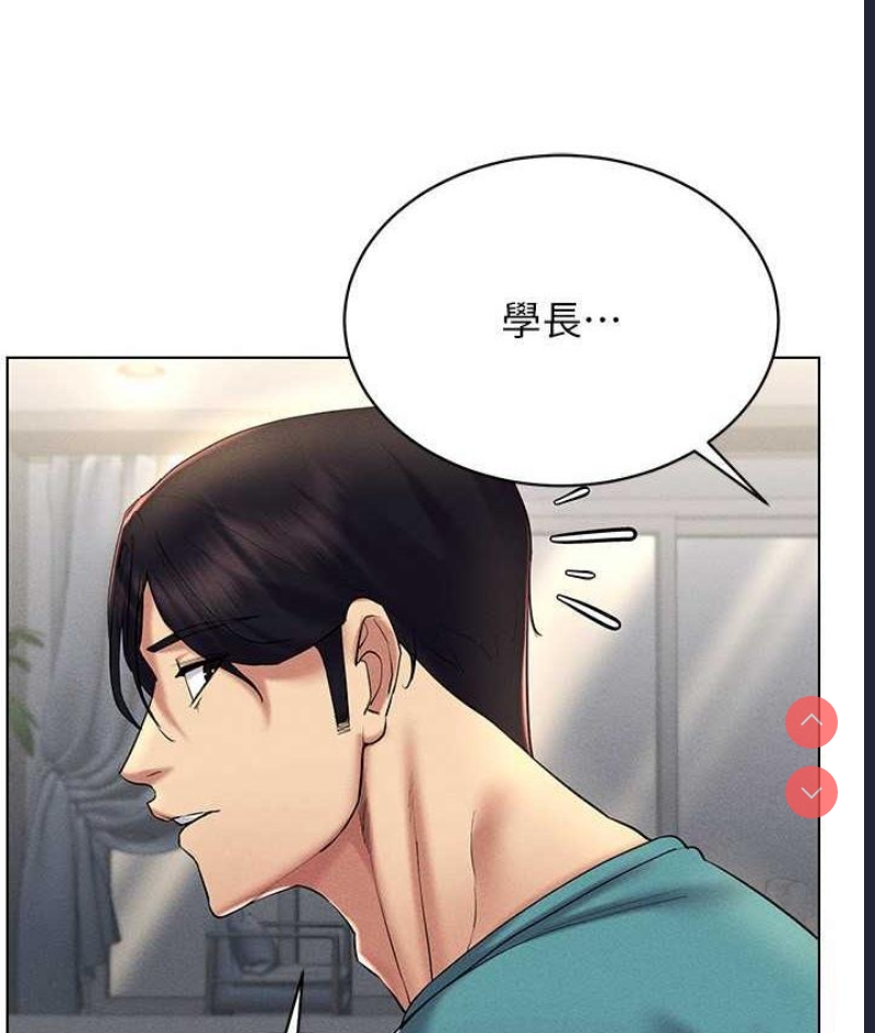穿入VR成为性域猎人