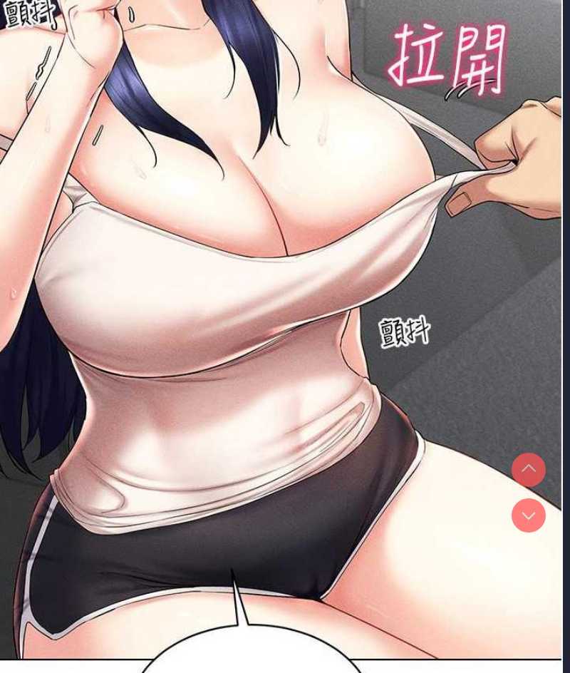 穿入VR成为性域猎人